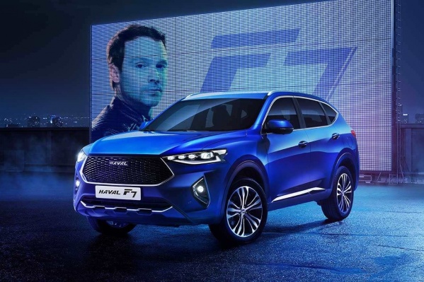 Haval — из один из крупнейших автопроизводителей в мире Haval — из один из крупнейших автопроизводителей в мире