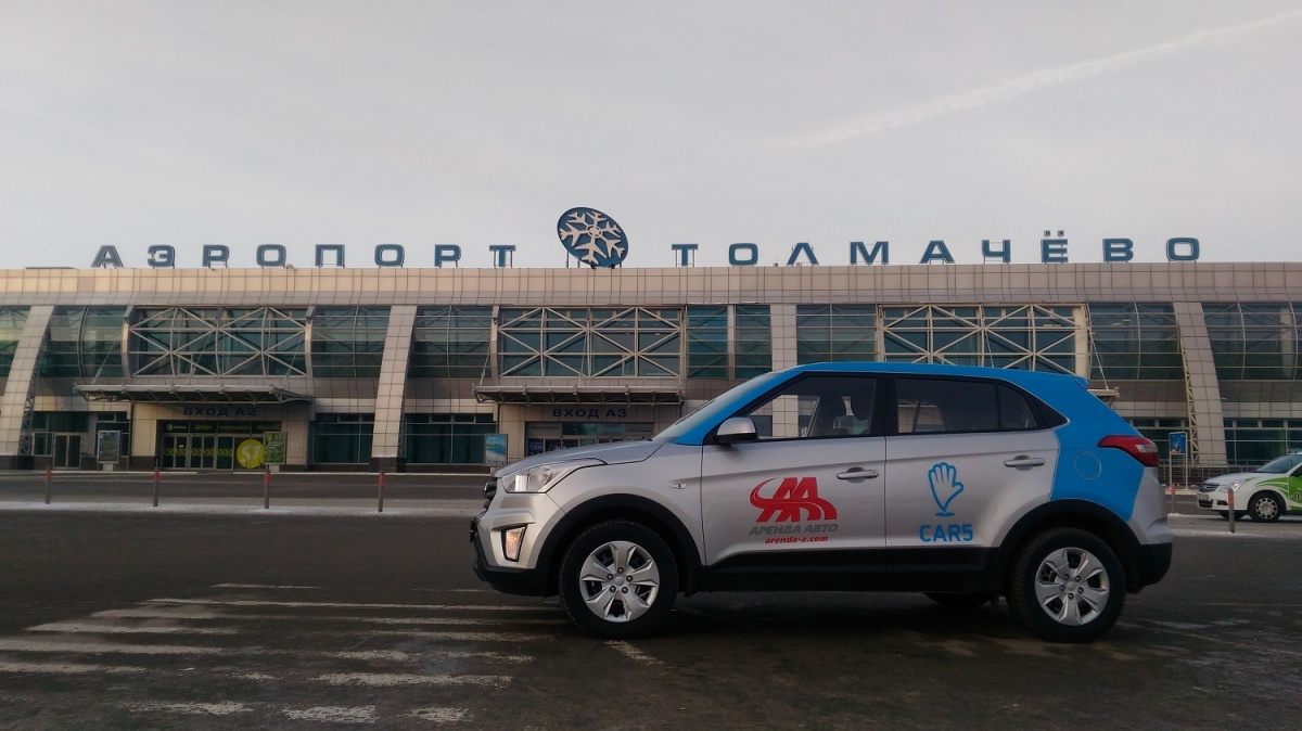 Автомобили новосибирск. Car5 Новосибирск. Каршеринг Новосибирск. Каршеринг авто в Новосибирске. Кашеринговое авто в Новосибирске.