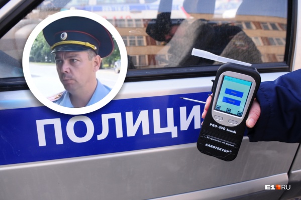 В день ДТП высокопоставленный гаишник обмывал звание полковника полиции В день ДТП высокопоставленный гаишник обмывал звание полковника полиции