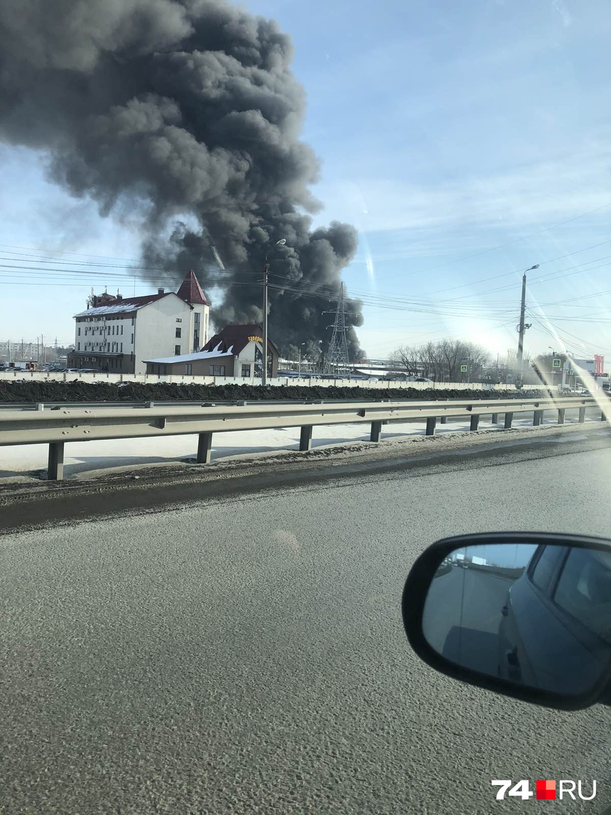 Около загоревшегося здания невозможно дышать Около загоревшегося здания невозможно дышать