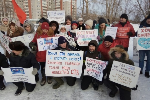 Пикет в Северодвинске проходил на площадке рядом с ЦУМом с 12 до 14 часов Пикет в Северодвинске проходил на площадке рядом с ЦУМом с 12 до 14 часов