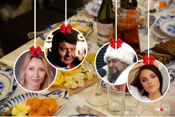 Этих людей мы обычно видим на фотографиях в новостях, по телевизору и на сцене. Но никогда не видели, как они дома отмечают Новый год. Мы разузнали их любимые праздничные блюда Этих людей мы обычно видим на фотографиях в новостях, по телевизору и на сцене. Но никогда не видели, как они дома отмечают Новый год. Мы разузнали их любимые праздничные блюда