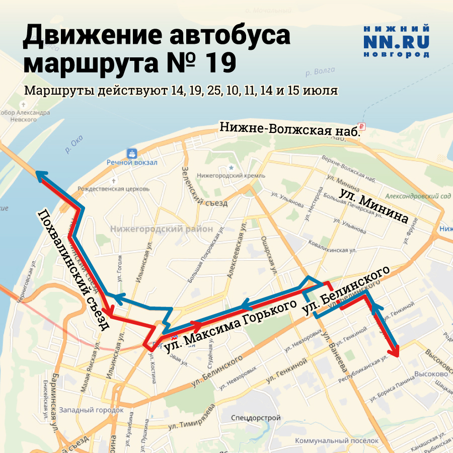 Актуальная информация о мировых событиях сегодня 14 ноября Актуальная информация о мировых событиях сегодня 14 ноября