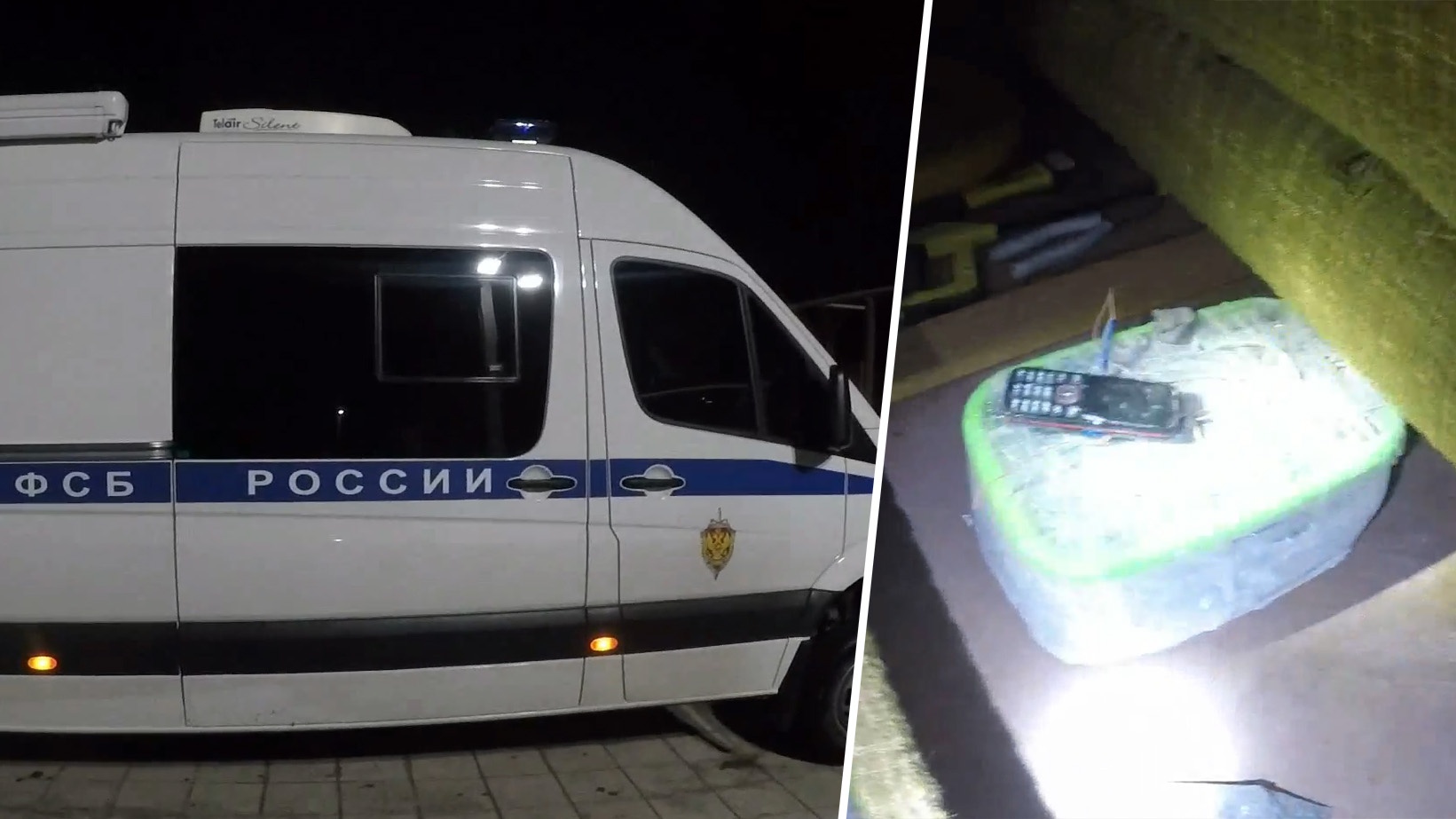 Преступник прятал самодельную бомбу под диваном Преступник прятал самодельную бомбу под диваном