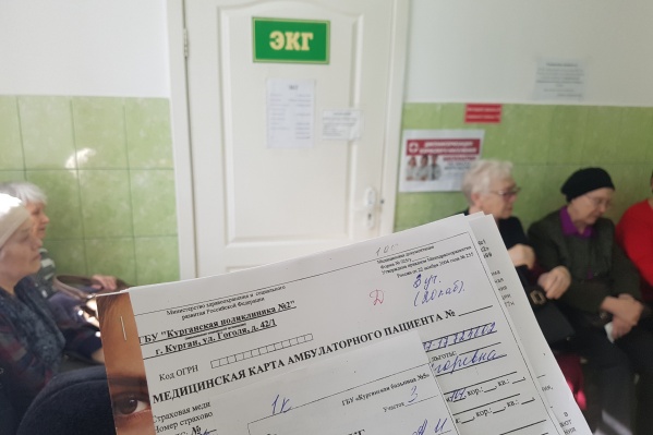Пройти диспансеризацию в 2018 году согласились на 50 тысяч человек больше, чем в 2017 году Пройти диспансеризацию в 2018 году согласились на 50 тысяч человек больше, чем в 2017 году