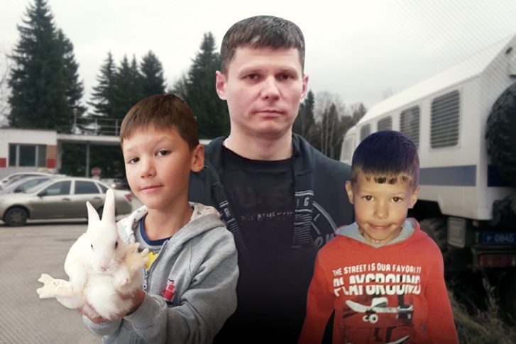 Артема Мазова с двумя сыновьями разыскивают полтора месяца Артема Мазова с двумя сыновьями разыскивают полтора месяца
