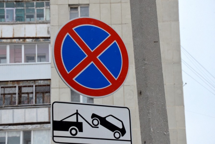 Знаки установят в первом полугодии 2020-го Знаки установят в первом полугодии 2020-го