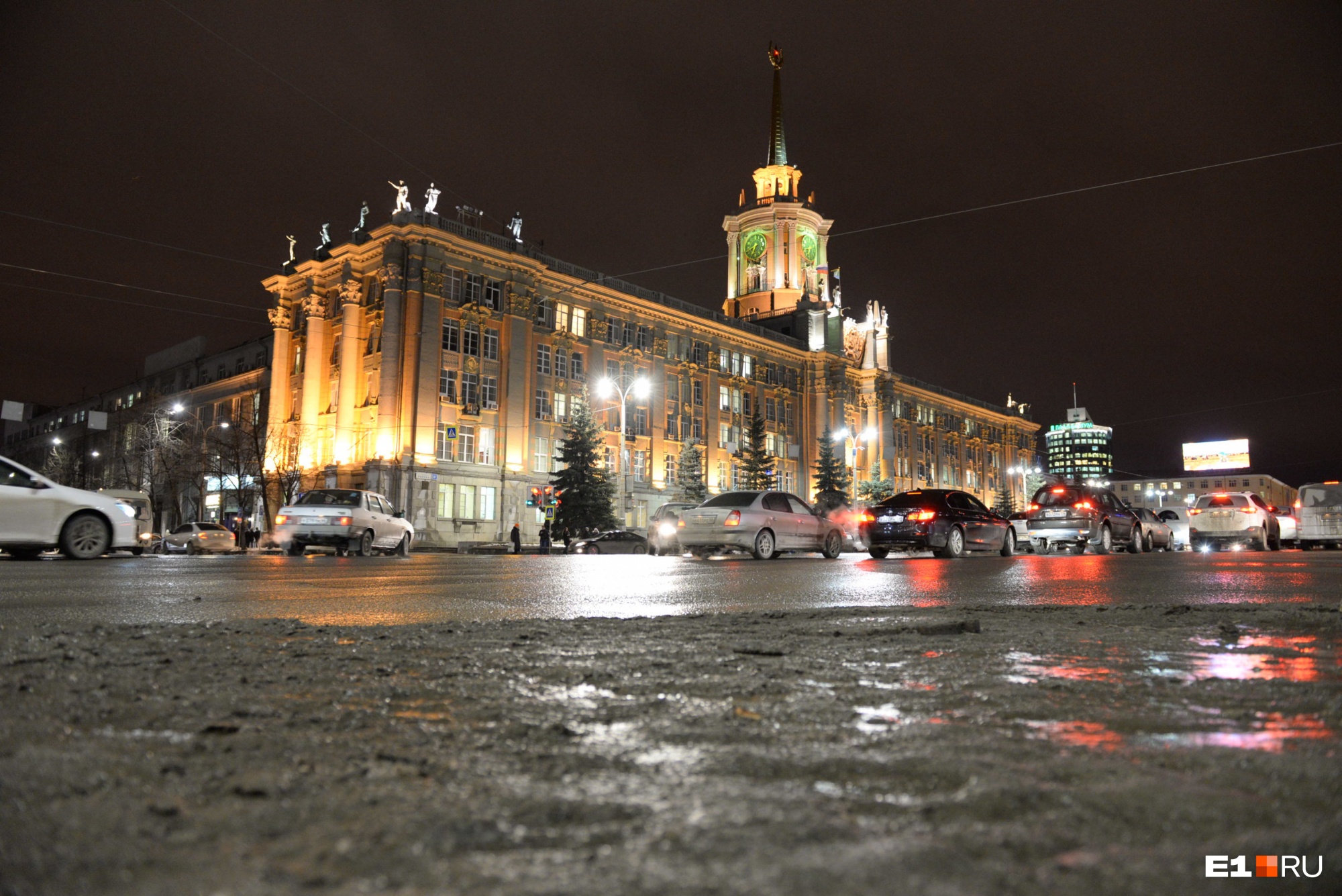 Администрация Екатеринбурга зима