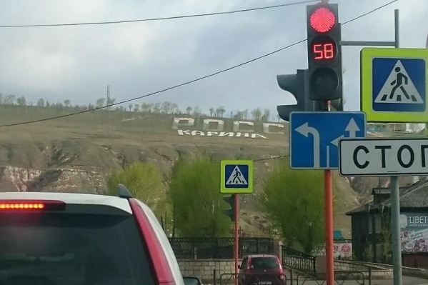 Склон Покровской горы теперь выглядит так Склон Покровской горы теперь выглядит так