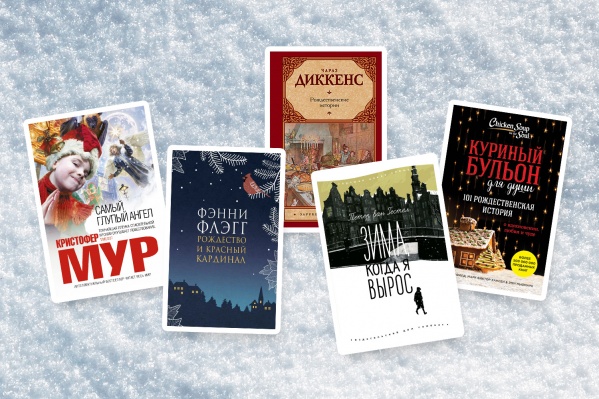 Какие книги вы уже читали? Какие книги вы уже читали?