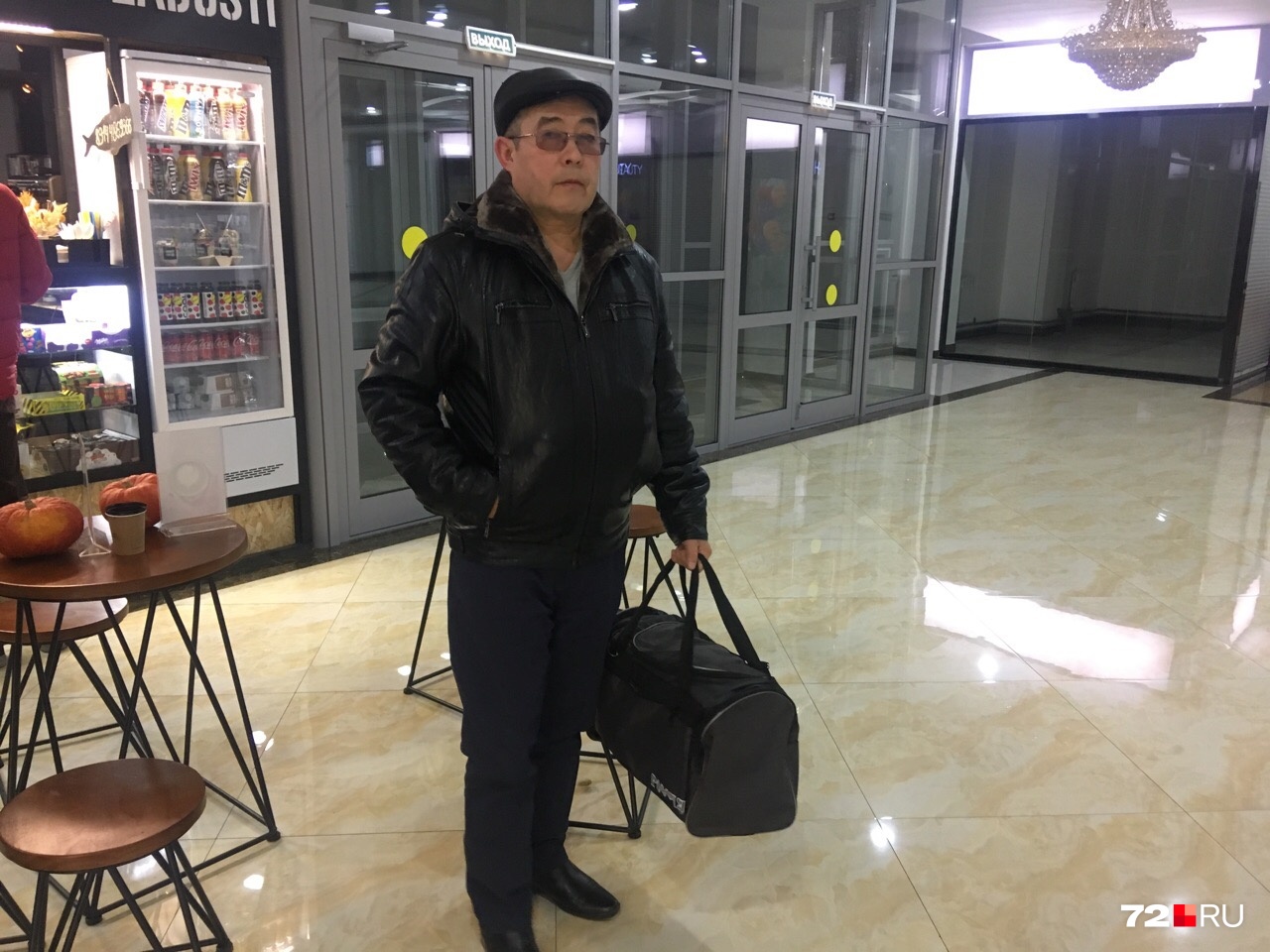 Перед встречей с сыном Салим Шамсутдинов купил ему теплые вещи и обувь