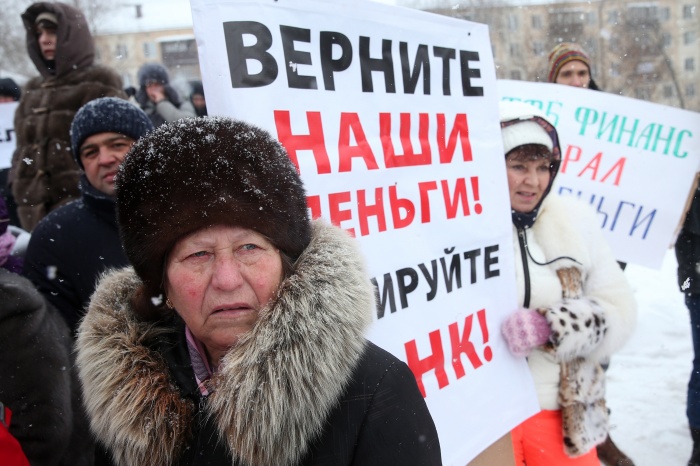 АСВ перечислит средства на счёт, который укажет вкладчик АСВ перечислит средства на счёт, который укажет вкладчик