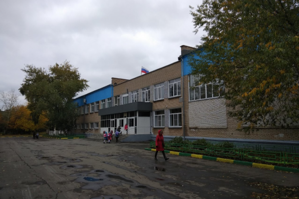 Несколько случаев пневмонии зарегистрировано у учащихся гимназии № 26 Несколько случаев пневмонии зарегистрировано у учащихся гимназии № 26