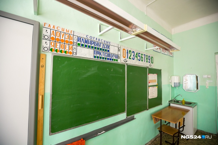 Школы в этом году также могут подвинуть каникулы, чтобы дети могли сходить на соревнования Универсиады Школы в этом году также могут подвинуть каникулы, чтобы дети могли сходить на соревнования Универсиады