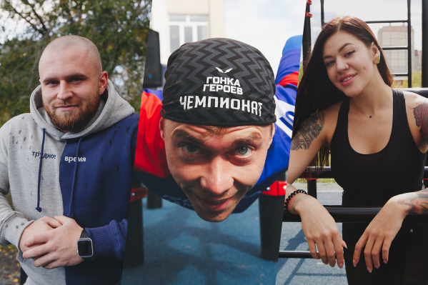 Обязательно попытайтесь это повторить! Все трюки на новых воркаут-площадках выполнены профессиональными спортсменами, но вы тоже так сможете Обязательно попытайтесь это повторить! Все трюки на новых воркаут-площадках выполнены профессиональными спортсменами, но вы тоже так сможете