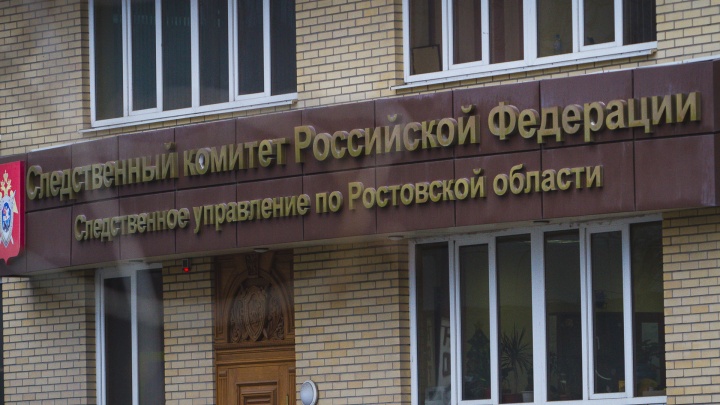 Ростовчанина будут судить за убийство пенсионерки
