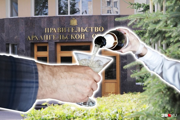 В прошлом году правительство потратило на фуршеты около 4,7 миллиона рублей В прошлом году правительство потратило на фуршеты около 4,7 миллиона рублей