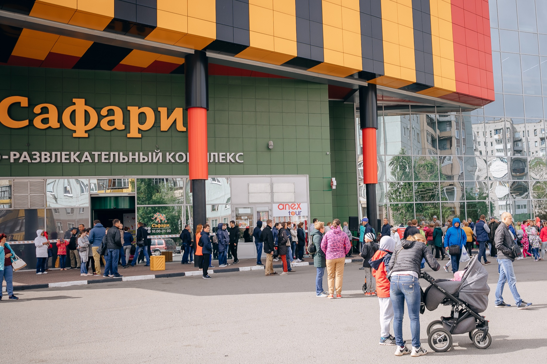 Суд запретил эксплуатировать помещения торгового комплекса «Сафари» в Архангельске