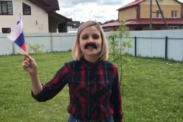 Тюменцы поддержали флешмоб #УсыНадежды. Теперь ваша очередь! Тюменцы поддержали флешмоб #УсыНадежды. Теперь ваша очередь!