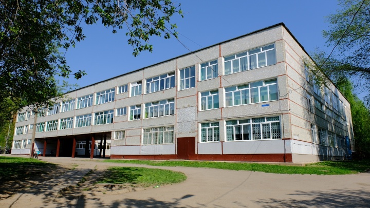 В Перми учителям школы № 30 выплатили задержанную зарплату