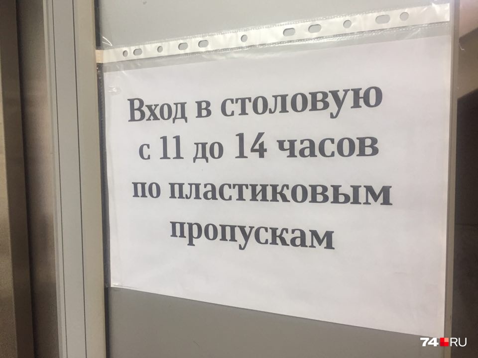 Большая политика тоже требует перерыва на обед Большая политика тоже требует перерыва на обед