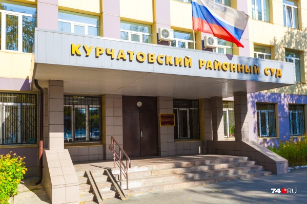 Дело в отношении сотрудника Росгвардии пока ещё рассматривают в Курчатовском райсуде Дело в отношении сотрудника Росгвардии пока ещё рассматривают в Курчатовском райсуде