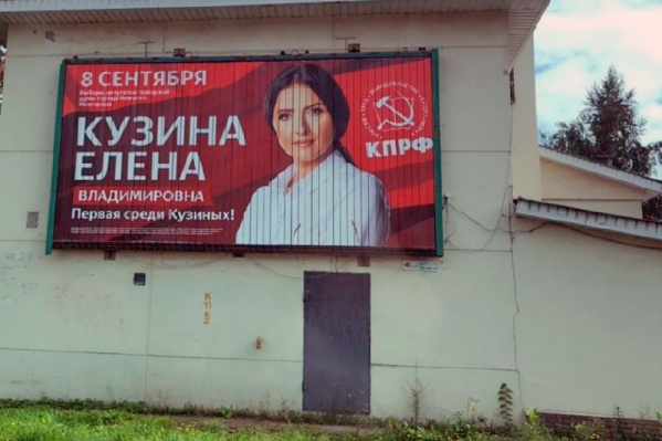 Оцените слоган Оцените слоган