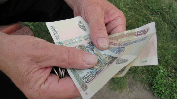 12 837 рублей — новый размер минимальной зарплаты в Курганской области