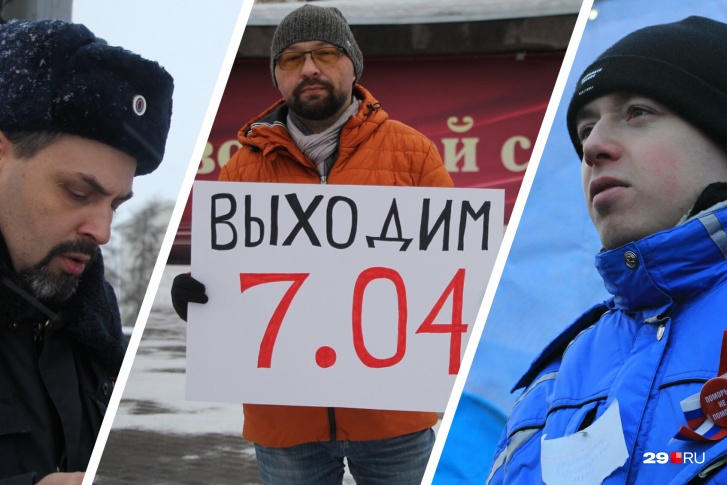 Майор полиции Алексей Огорелков попытался вручить предостережение Александру Пескову о недопустимости проведения митинга, хотя он и организатор Майор полиции Алексей Огорелков попытался вручить предостережение Александру Пескову о недопустимости проведения митинга, хотя он и организатор
