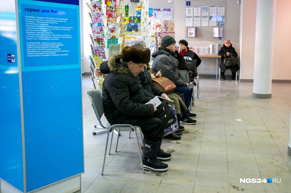 Климат был одним из важнейших факторов в составлении рейтинга Климат был одним из важнейших факторов в составлении рейтинга