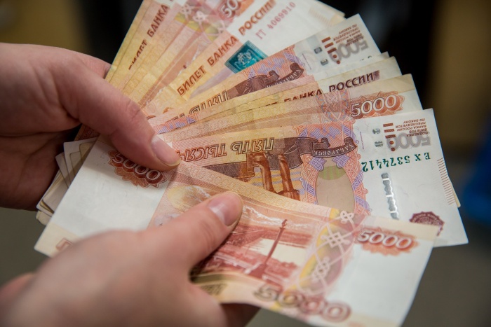 В Новосибирской области средняя зарплата равна 33 988 рублям В Новосибирской области средняя зарплата равна 33 988 рублям