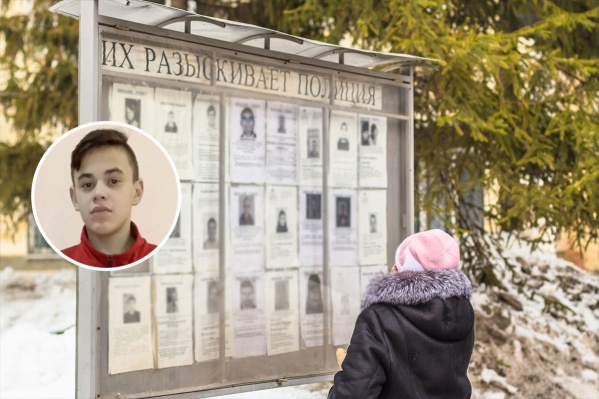 Ориентировки на беглеца разослали во все подразделения силовых ведомств области Ориентировки на беглеца разослали во все подразделения силовых ведомств области
