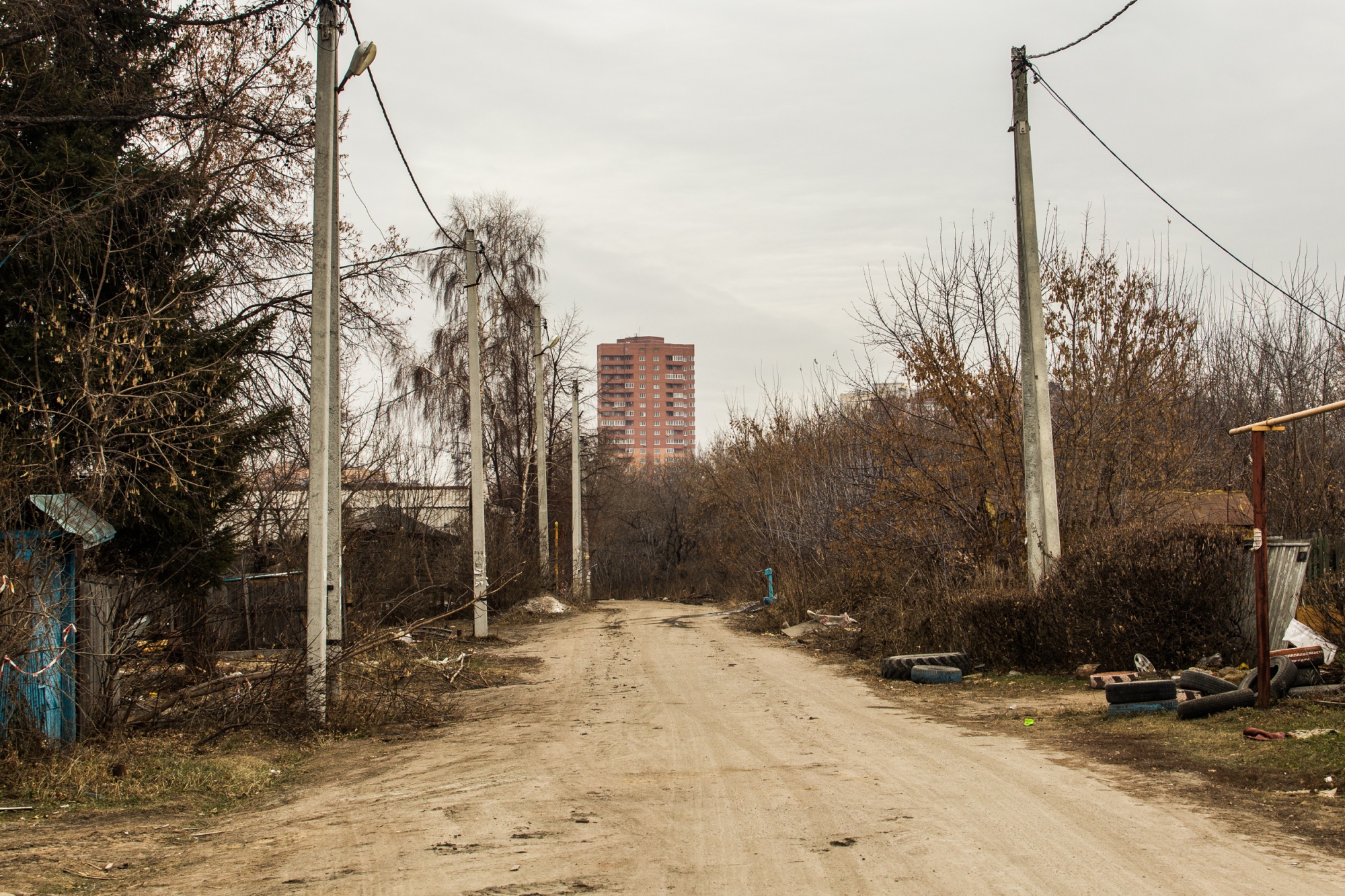 Снос домов в городе Келес