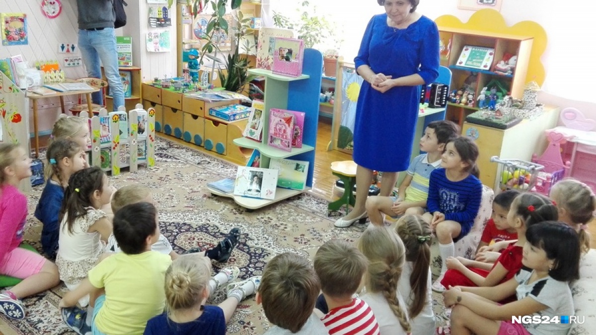 5. Что ребенок говорит о воспитателях?