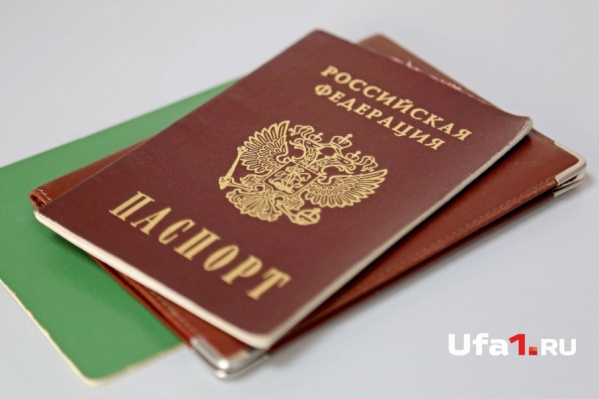 Мигрантам предлагали за деньги фиктивные браки, регистрацию и паспорта Мигрантам предлагали за деньги фиктивные браки, регистрацию и паспорта