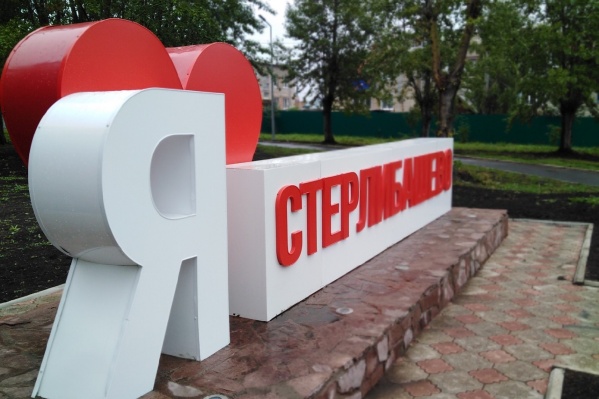 Мать и сын проживали в Стерлибашевском районе Мать и сын проживали в Стерлибашевском районе