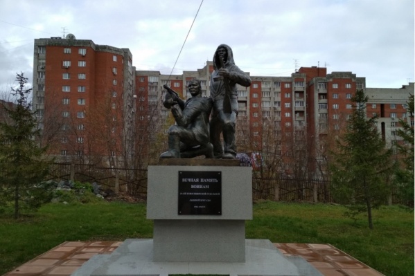 Бригада была сформирована в сентябре 1942 года из 20–22-летних солдат Бригада была сформирована в сентябре 1942 года из 20–22-летних солдат