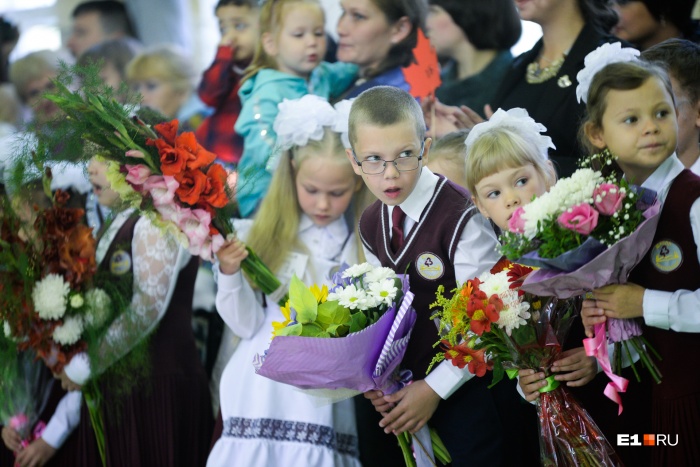 Полный комплект для первоклассника обойдется примерно в 25 тысяч рублей Полный комплект для первоклассника обойдется примерно в 25 тысяч рублей