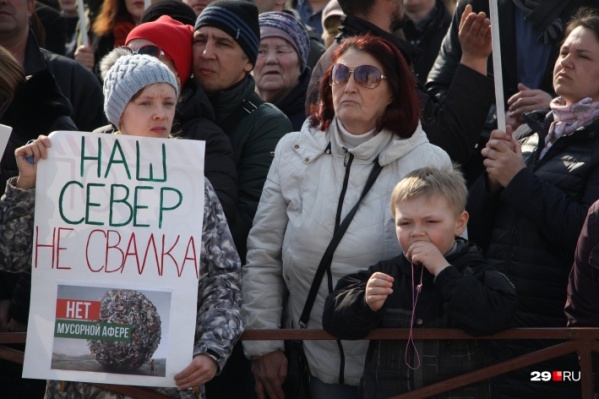 Основная волна митингов прошла в Поморье 7 апреля Основная волна митингов прошла в Поморье 7 апреля