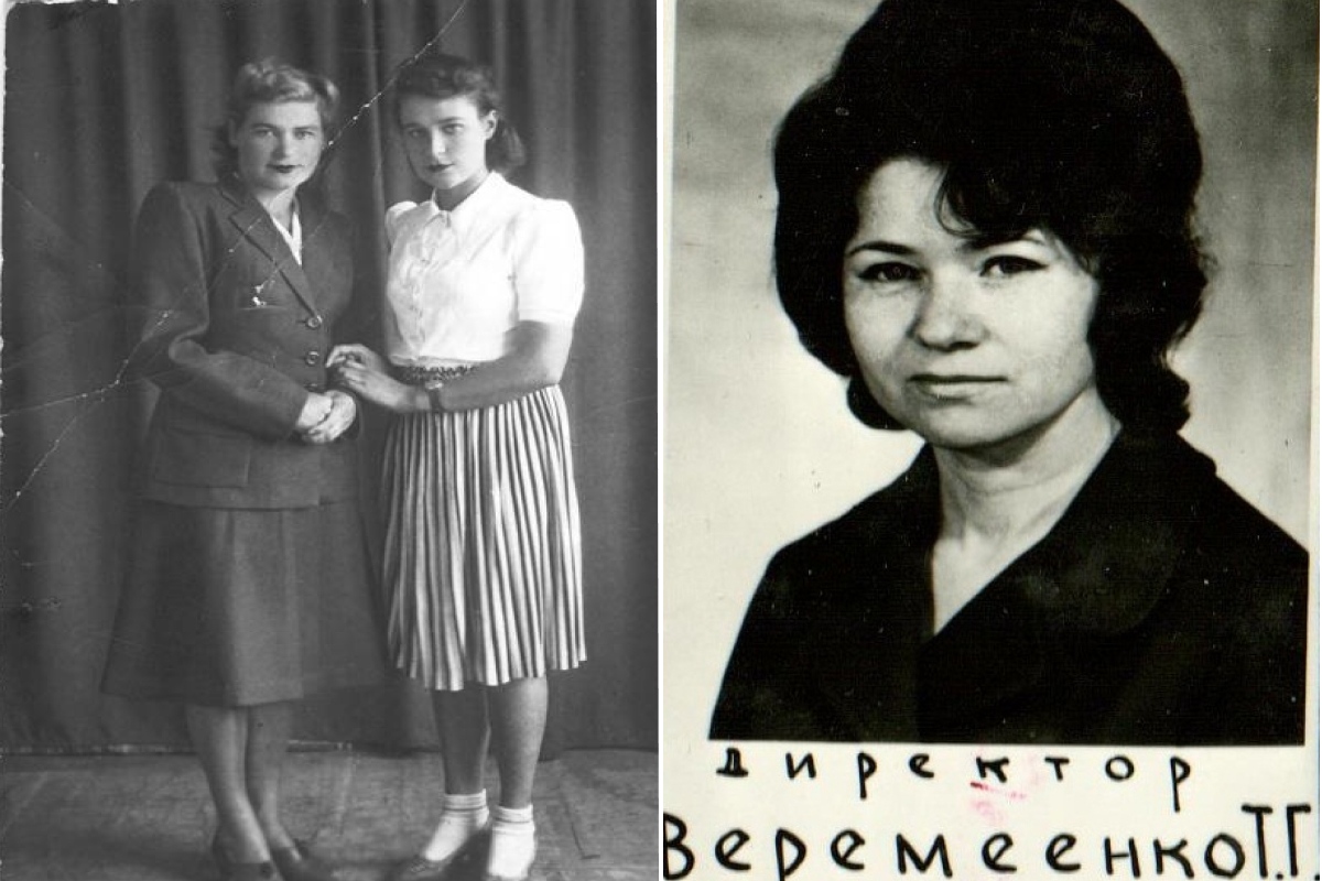 Учителя в 1946 году и директор Веремеенко