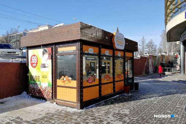 В новый список объектов под снос попали не только ноунеймы В новый список объектов под снос попали не только ноунеймы