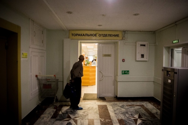 В онкодиспансере не получили заявку и прооперировали слишком поздно В онкодиспансере не получили заявку и прооперировали слишком поздно