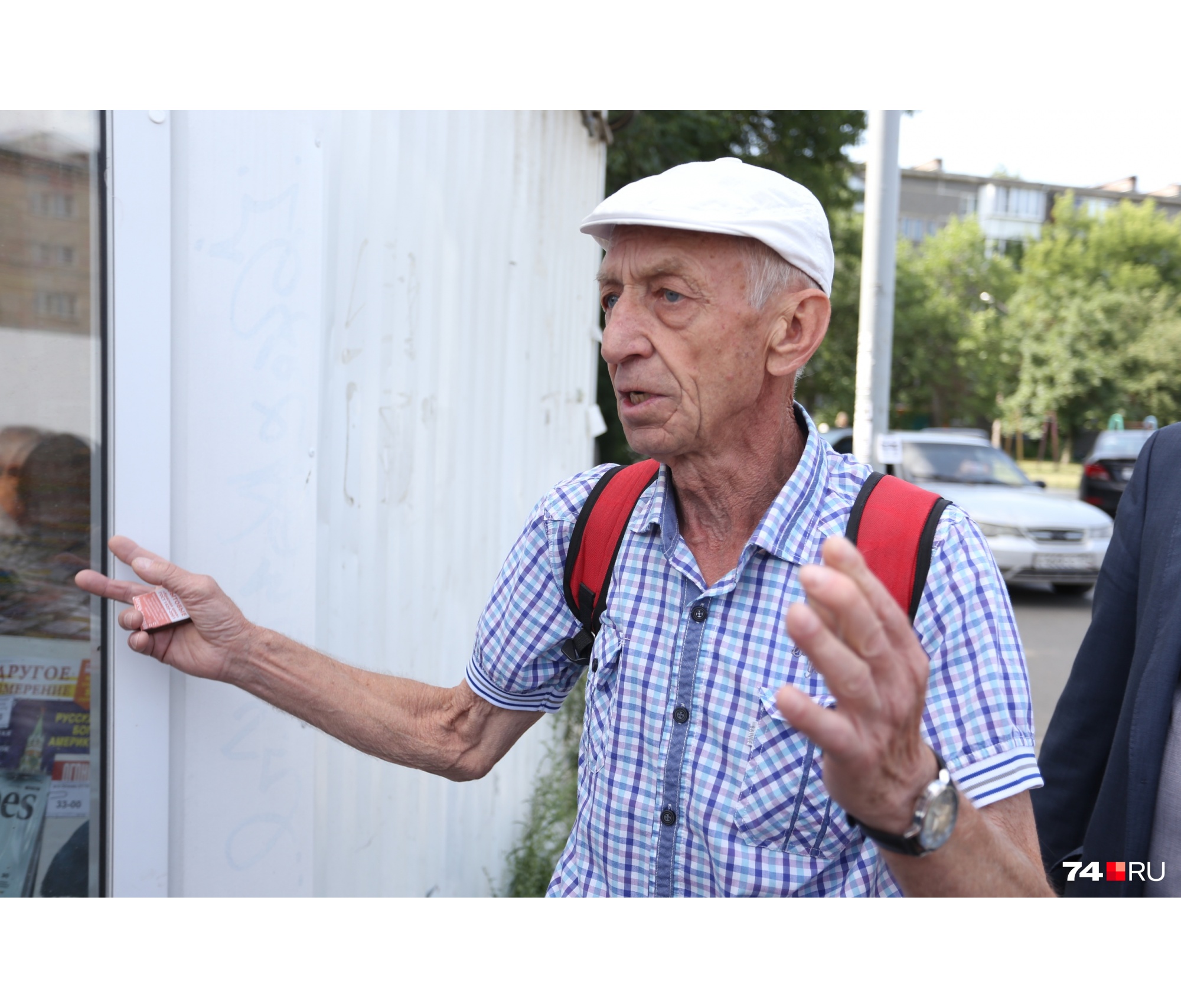 Житель Ленинского района Николай Чудалев указал, что в этом месте происшествия происходят регулярно Житель Ленинского района Николай Чудалев указал, что в этом месте происшествия происходят регулярно