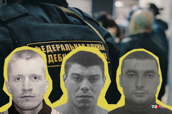 Мы пообщались с экспертами и выяснили, каких должников просто объявляют в розыск, а фото каких публикуют на сайте Мы пообщались с экспертами и выяснили, каких должников просто объявляют в розыск, а фото каких публикуют на сайте