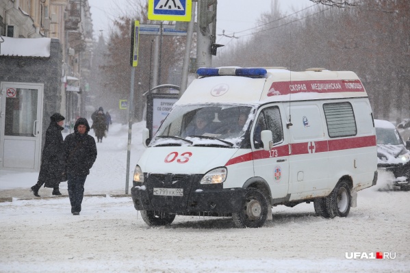 Женщину госпитализировали прямо из поликлиники Женщину госпитализировали прямо из поликлиники