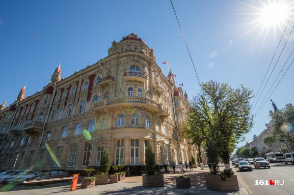 На обновление администрации Ростова выделили больше 30 миллионов рублей На обновление администрации Ростова выделили больше 30 миллионов рублей