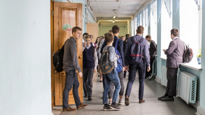 Ярославская прокуратура проверила школы: 1500 нарушений, 100 административных дел и 3 — уголовных