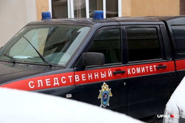 Мужчина сейчас под стражей Мужчина сейчас под стражей
