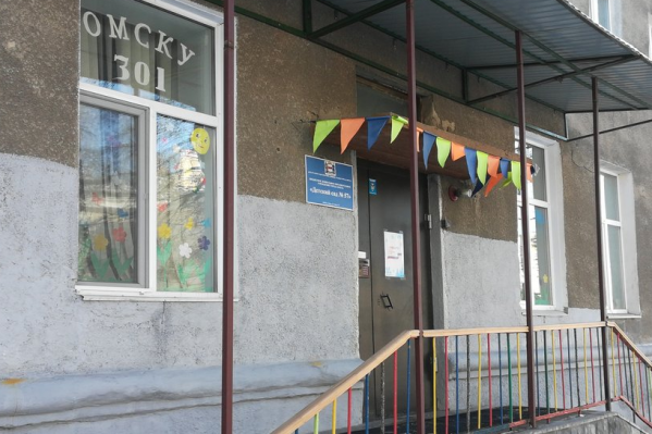 Детский сад закрыли на две недели Детский сад закрыли на две недели