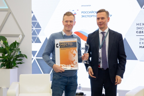 Челябинцы, поставляющие инновационную медико-ортопедическую продукцию на рынки США и ЕС, сумели завоевать бронзу в номинации «Малое и среднее предпринимательство: экспортер года в сфере высоких технологий» Челябинцы, поставляющие инновационную медико-ортопедическую продукцию на рынки США и ЕС, сумели завоевать бронзу в номинации «Малое и среднее предпринимательство: экспортер года в сфере высоких технологий»